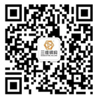 UPS電源品牌,精密空調(diào),機(jī)房工程,機(jī)房改造,模塊化機(jī)房